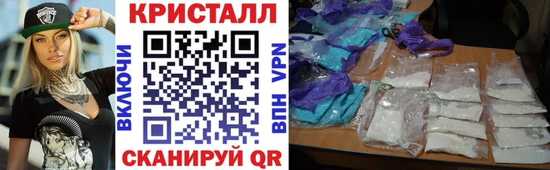Amphetamine VHQ  Ковдор 