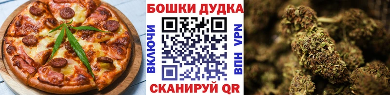 Еда ТГК конопля  mega маркетплейс  Ковдор 
