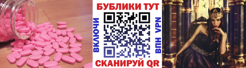 ЭКСТАЗИ Punisher хочу Ковдор