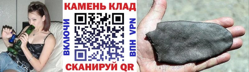 ГАШ AMNESIA HAZE Ковдор