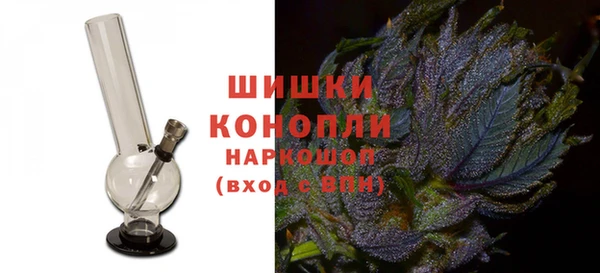 таблы Абаза