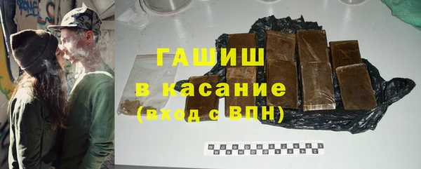 таблы Абаза