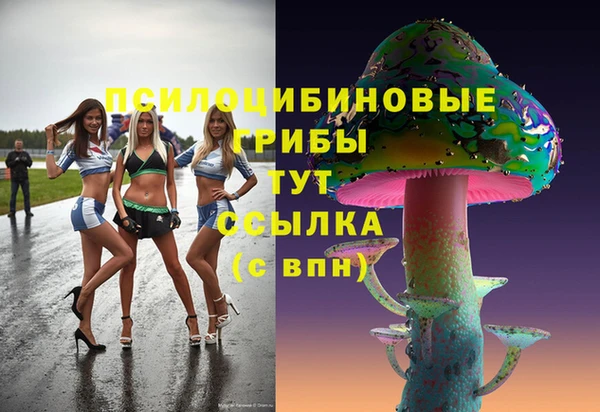jwh Абдулино