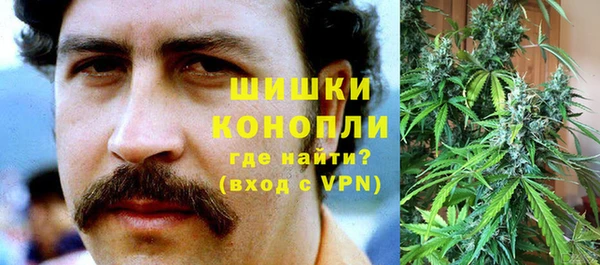 таблы Абаза