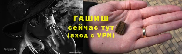 jwh Абдулино