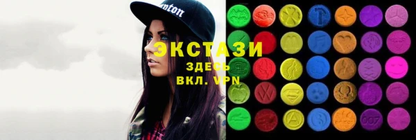 jwh Абдулино