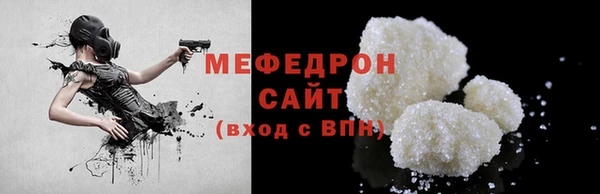 jwh Абдулино
