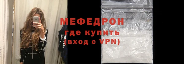 jwh Абдулино