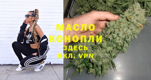 крисы Абинск