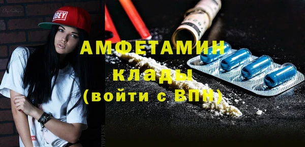 jwh Абдулино