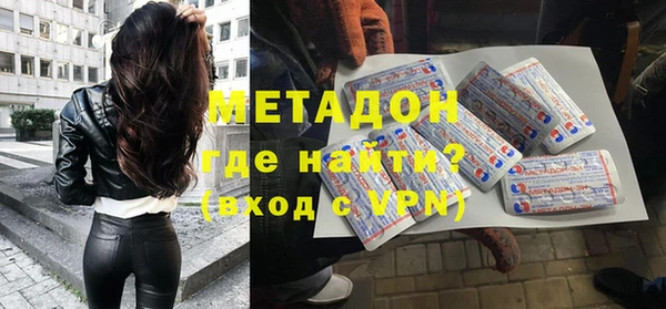 крисы Абинск