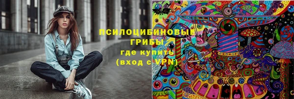 таблы Абаза