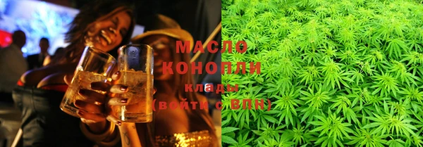крисы Абинск