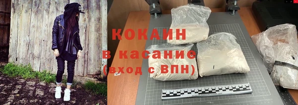 крисы Абинск