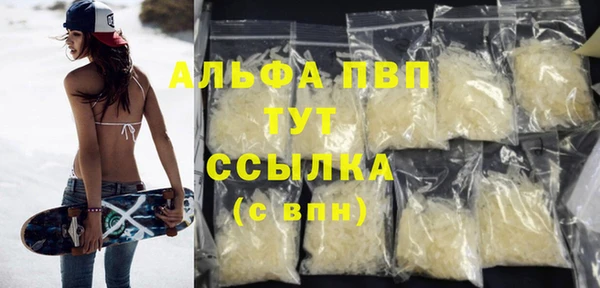 jwh Абдулино