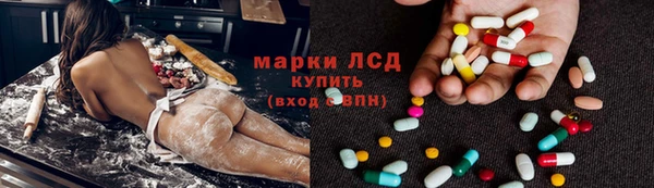 крисы Абинск