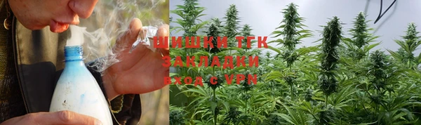 таблы Абаза
