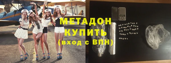 таблы Абаза