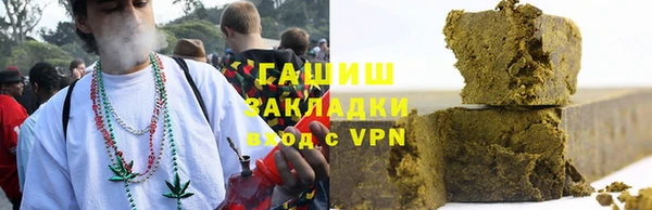крисы Абинск