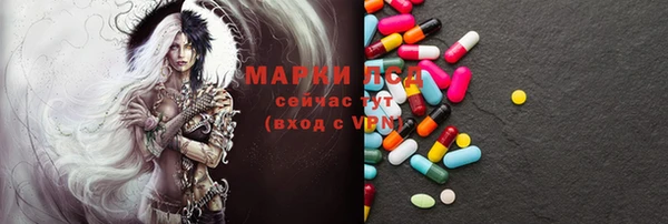 крисы Абинск