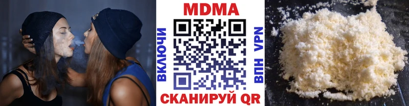 hydra как зайти  Ковдор  МДМА кристаллы  цены наркотик 