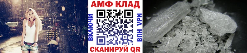 купить   гидра рабочий сайт  Первитин витя  Ковдор 