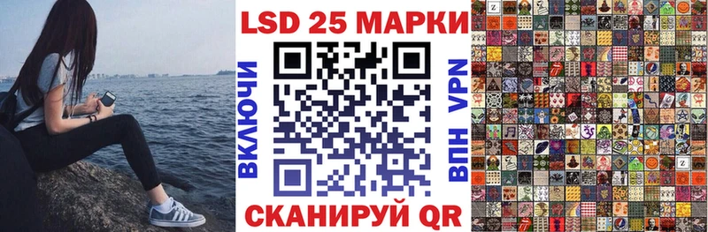 mega как войти  Ковдор  Марки NBOMe 1,5мг  как найти закладки 