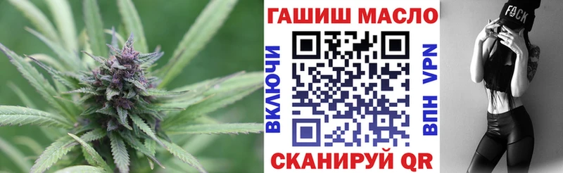 Дистиллят ТГК концентрат  ссылка на мегу как войти  Ковдор 
