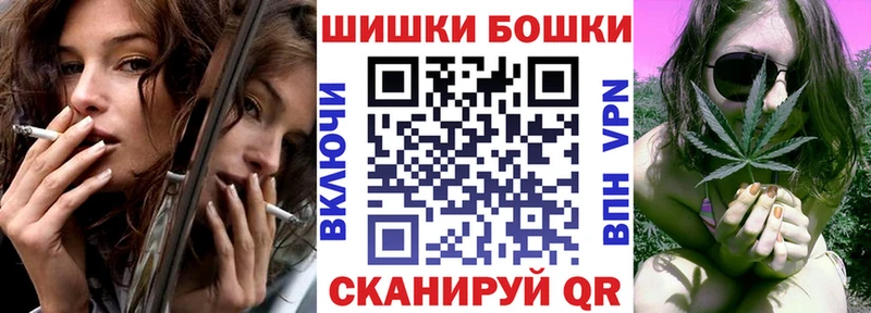 что такое Ковдор Бошки марихуана AK-47